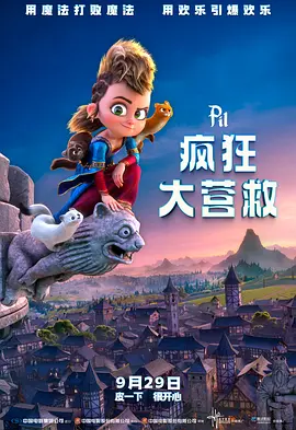 中文字幕15页